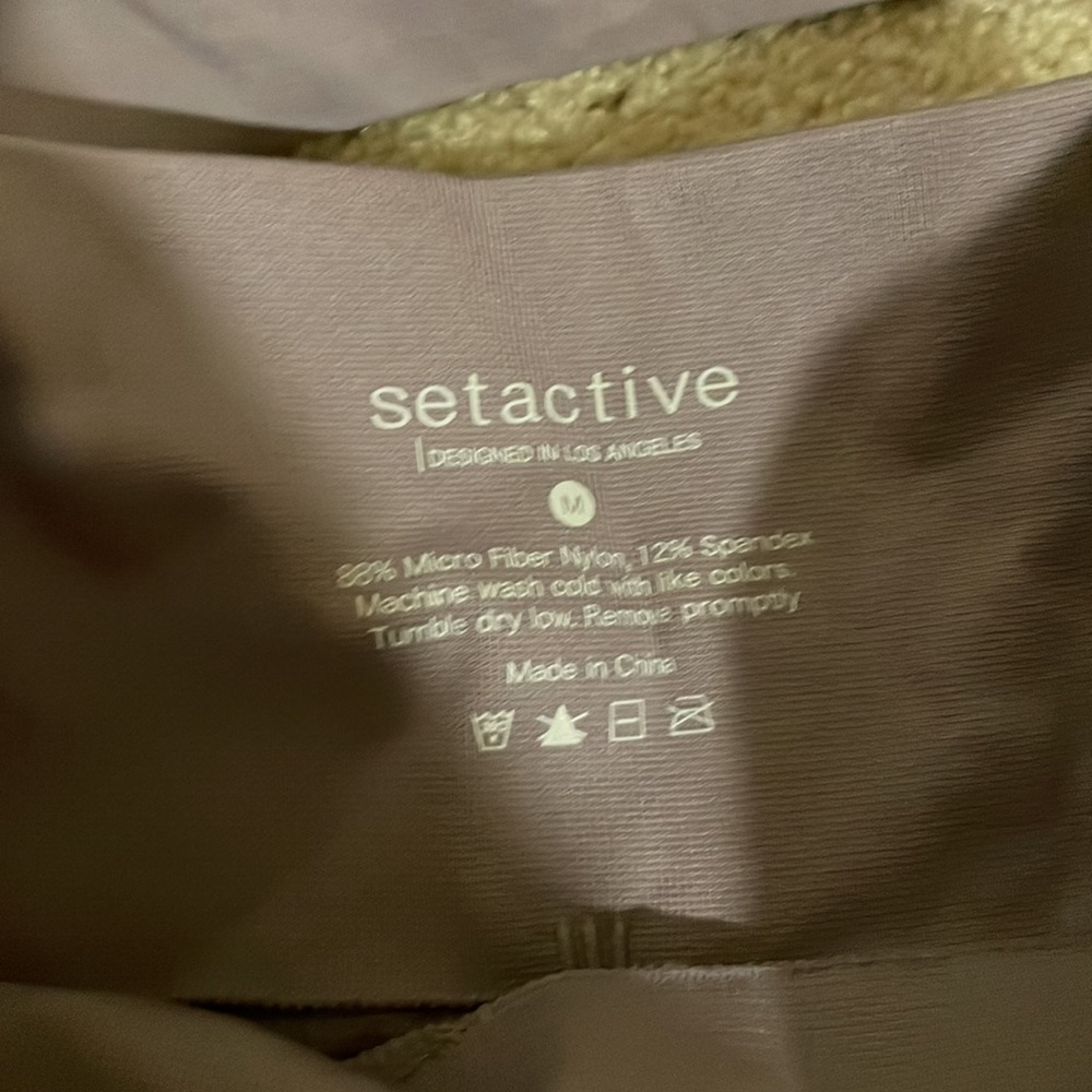 Set Active Set - image 6